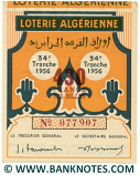 Algeria lottery 1/2 ticket 430 Francs 1956 Serial # 077907 UNC