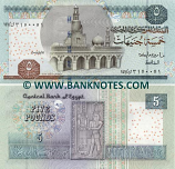 Egypt 5 Pounds 2008 (sig.21b) (147/kaaf 31500xx) UNC