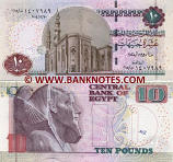 Egypt 10 Pounds 2007 (sig.21b) (249/faa 30587xx) UNC