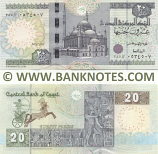 Egypt 20 Pounds 28.6.2021 (sig.23) (385/M 05345xx) UNC