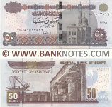 Egypt 50 Pounds 14.10.2020 (sig.23) (292/ه=H 99557xx) UNC