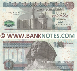 Egypt 100 Pounds 7.4.2021 (sig.23) (476/ن=N 9175341) UNC