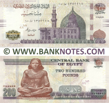 Egypt 200 Pounds 19.8.2025 (sig.24) (680/ى)(6372215) UNC
