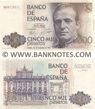 Spain 5000 Pesetas 23.10.1979 (M-8613806) UNC-