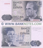 Spain 10000 Pesetas 24.9.1985 (9A-152376) (lt. circulated) XF