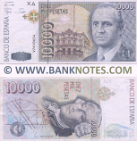 Spain 10000 Pesetas 12.10.1992 (1L-2727012) (circulated) VF-XF