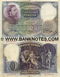 Spain 50 Pesetas 1931 (3,676,957) (circulated) VF