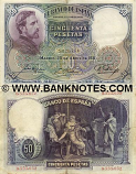 Spain 50 Pesetas 1931 (ser#varies) (circulated) F-VF