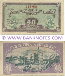 Spain 40 Centimos (1936) (Consejo de Asturias y León) (#214060) (circulated) VF-XF