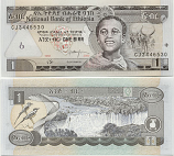 Ethiopia 1 Birr 2003 (EM94015xx) UNC