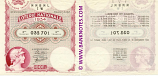 France 100 Francs 1934 National Lottery Ticket (032701) XF