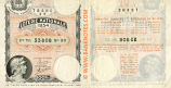 France 100 Francs 1934 National Lottery Ticket (23 53808) VF