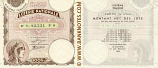 France 100 Francs 1934 National Lottery Ticket (K 82,331) VF+
