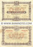 France 50 Centimes 1922 (CC d'Avignon) (Nº1,023,613) (circulated) VF+