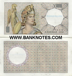 France BdF Print Test Note "ECHANTILLON 1250" AU