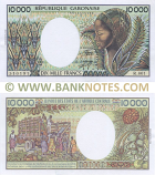 Gabon 10000 Francs (1984) Sig.9: Mba; Ntoutoume Emane (R.001/0014510191) AU-UNC