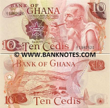 Ghana 10 Cedis 1978 (B/2 41277xx) AU