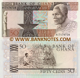 Ghana 50 Cedis 2.7.1980 (AC71707xx) UNC