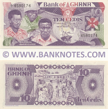 Ghana 10 Cedis 15.5.1984 (C/I 4580174) UNC