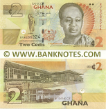 Ghana 2 Cedis 1.7.2015 (BV62862xx) UNC