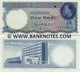 Ghana 1 Cedi (1965) (S/2 8843xx) UNC