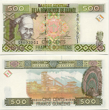 Guinea 500 Francs 1998 (GH0039xx) UNC