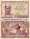 Guinea 100 Francs 1958 (C31/104390) (foxing) (lt. circulated) VF-XF
