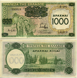 Greece 1000 Drachmai 1939 (A-200/096012) (circulated) VF-XF