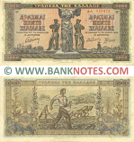 Greece 5000 Drachmai 1942 (AΛ 859472) (lt. circulated) XF