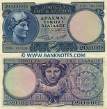 Greece 20000 Drachmai 29.12.1949 (G.06- 817124) (lt. circulated) XF-AU