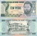 Guinea-Bissau 100 Pesos 1990 (BB1393xx) UNC