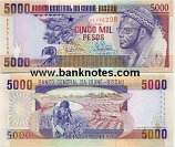 Guinea-Bissau 5000 Pesos 1993 (EF7762xx) UNC