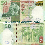 Hong Kong 50 Dollars 1.1.2010 (AY285756) UNC