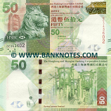 Hong Kong 50 Dollars 1.1.2010 (AY307519) UNC