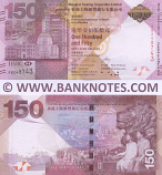 Hong Kong 150 Dollars 3.3.2015 (AB247463) UNC