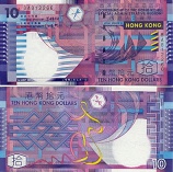 Hong Kong 10 Dollars 2002 (ZZ5294xx) UNC