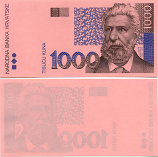 Croatia 1000 Kuna ND print trial engraved uniface remainder UNC