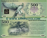 Hungary, City of Hajdúnánás 500 Bocskai Korona 1.6.2012 (0015xx) UNC