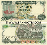 Indonesia 500 Rupiah 1982 (WBY0543xx) UNC