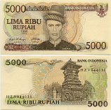 Indonesia 5000 Rupiah 1986 (HZV0446xx) UNC