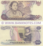 Indonesia 10000 Rupiah 1985 (ZJF2300xx) UNC