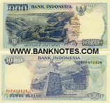 Indonesia 1000 Rupiah 1992/1997 (KCP4124xx) UNC