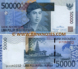 Indonesia 50000 Rupiah 2005/2006 (QCF0805xx) UNC