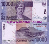 Indonesia 10000 Rupiah 2010/2005 (CAB5438xx) UNC