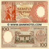 Indonesia 100 Rupiah 1958 (SDF009xxx) UNC