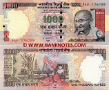 India 1000 Rupees 2009 "R" Subbarao sig. (6AW/823405) UNC