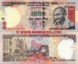 India 1000 Rupees 2008 (2005-2012)