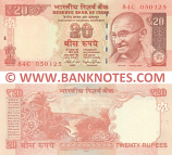India 20 Rupees 2014 (Sig. Rajan) Without plate letter (84C/0501xx) UNC
