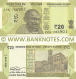India 20 Rupees 2019 "R" (22A/7869xx) UNC