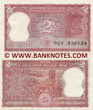 India 2 Rupees (1985-90) (92V/5361xx) UNC-